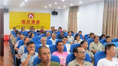 朝陽(yáng)團(tuán)隊(duì)參加精益生產(chǎn)管理培訓(xùn) 朝陽(yáng)團(tuán)隊(duì)參加精益生產(chǎn)管理培訓(xùn)