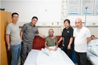 疾病無(wú)情·朝陽(yáng)有情 | 朝陽(yáng)集團(tuán)公司慰問(wèn)患癌員工 疾病無(wú)情·朝陽(yáng)有情 | 朝陽(yáng)集團(tuán)公司慰問(wèn)患癌員工