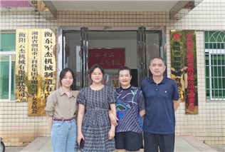 關(guān)愛(ài)生命，“救”在身邊